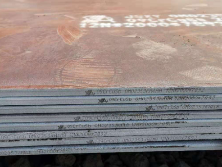 云岩09CrCuSb耐酸钢板